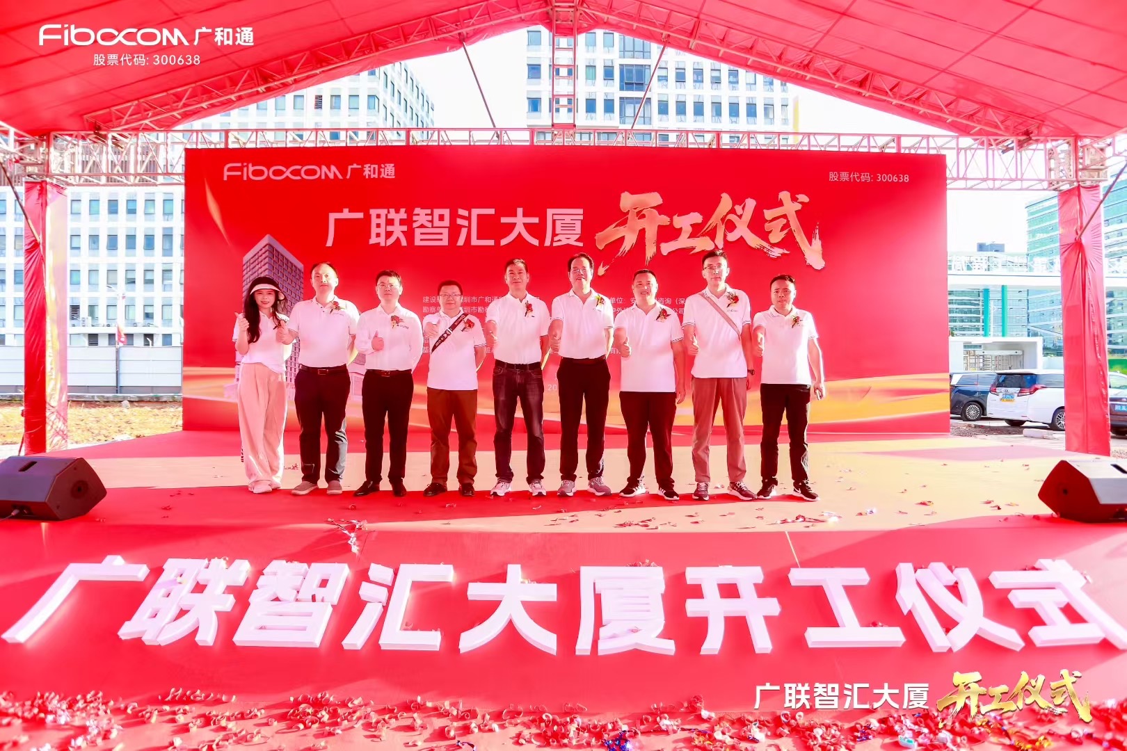 1752572532593099.jpg 1752572532593099.jpg