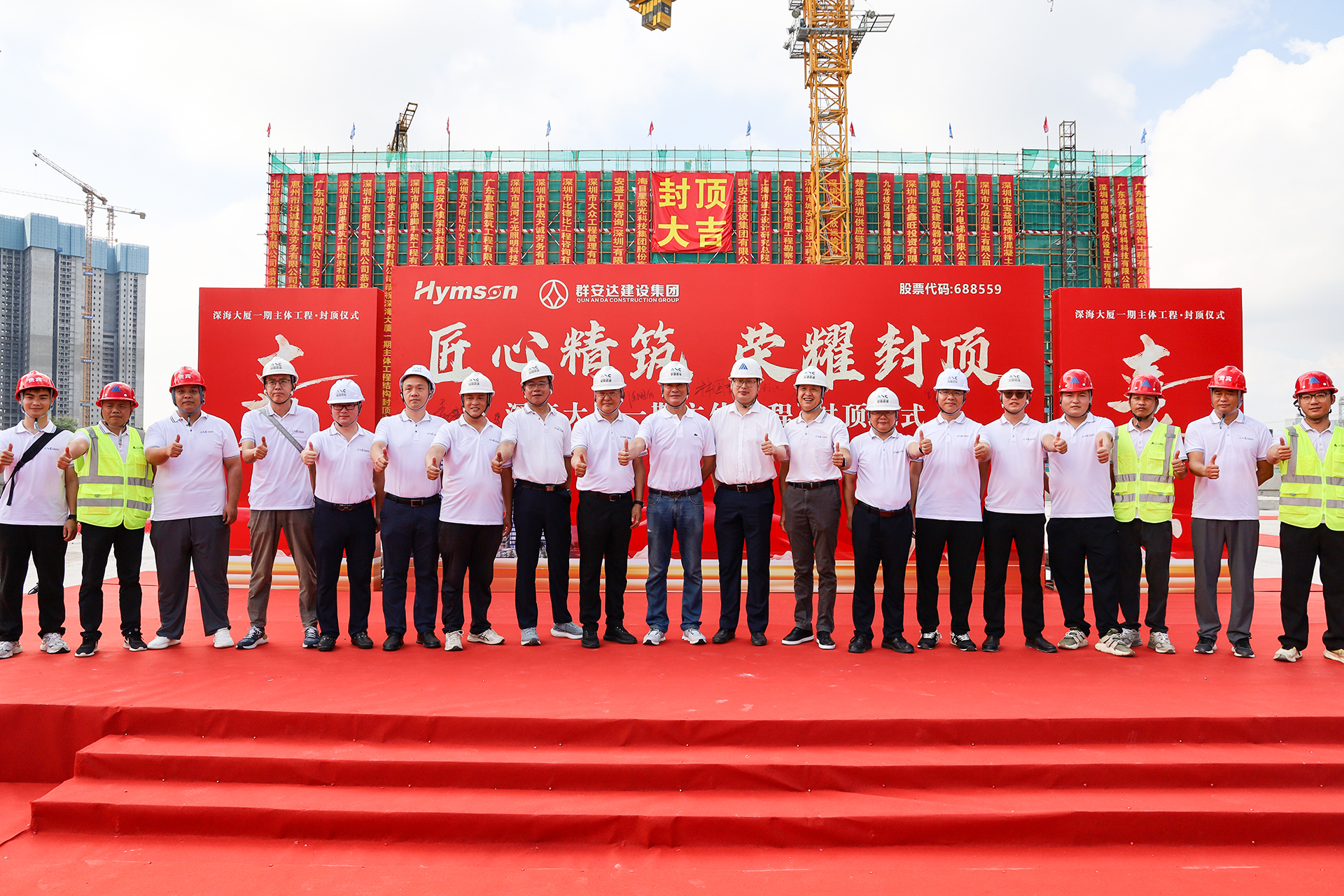 1754878627141766.jpg 1754878627141766.jpg