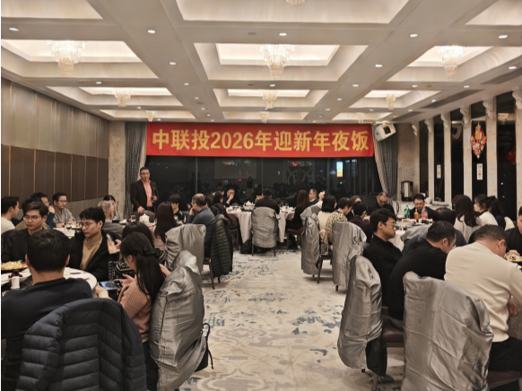 横图最终版(1).png